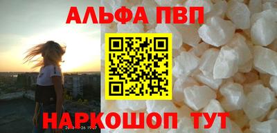 дживик Свободный