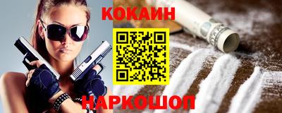 дмт Рыбинск