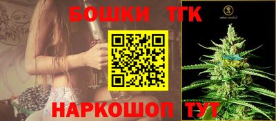 соль ск Рязань