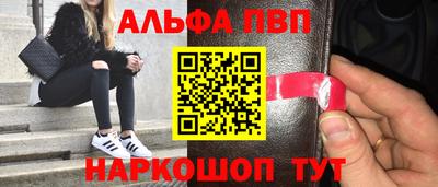 дмт Рыбинск