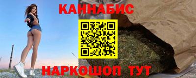 таблы Рузаевка