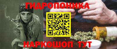 дмт Рыбинск