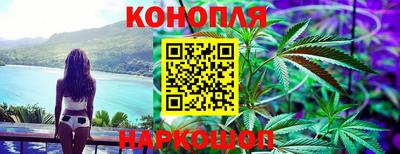 соль ск Рязань