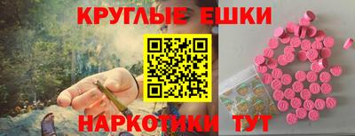 jwh Северобайкальск