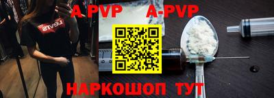 дмт Рыбинск