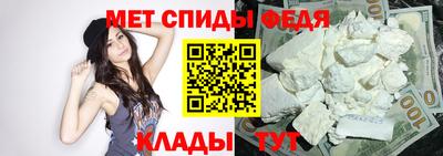 дмт Рыбинск