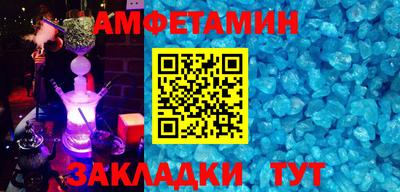 дживик Свободный