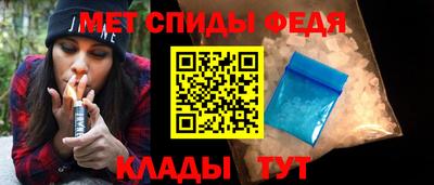 тгк Севастополь