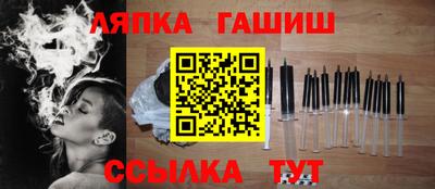 дживик Свободный
