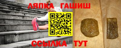 соль ск Рязань